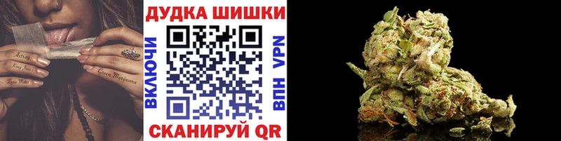 Хочу наркоту Оха Бошки Шишки  СОЛЬ  Cocaine  ГАШ  Мефедрон 