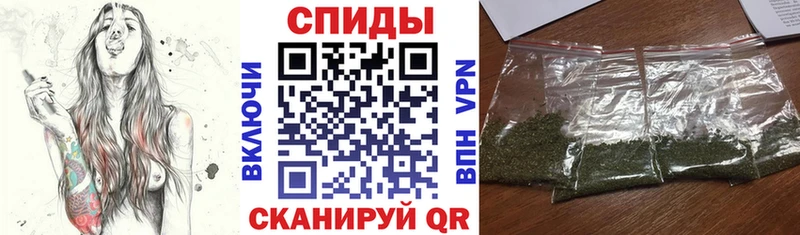 БУТИРАТ жидкий экстази  Оха 