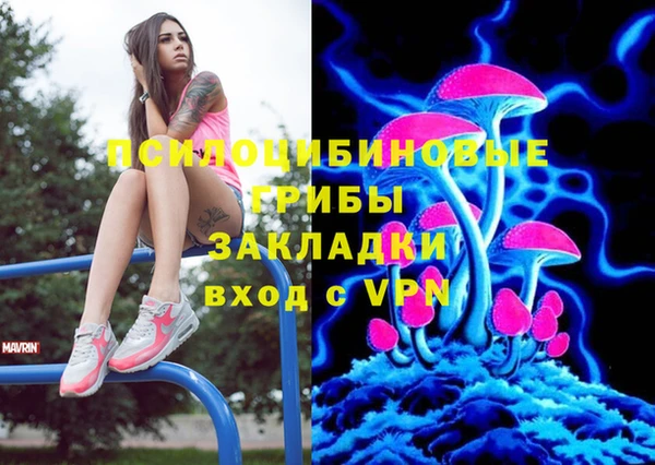 скорость Беломорск