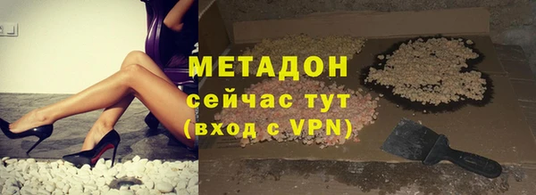 скорость Беломорск