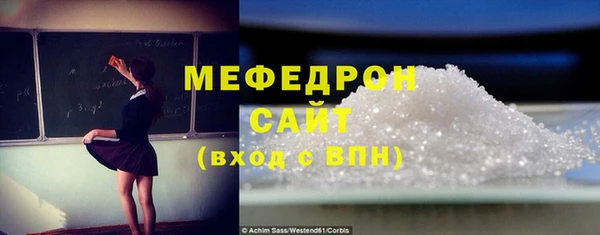 скорость Беломорск