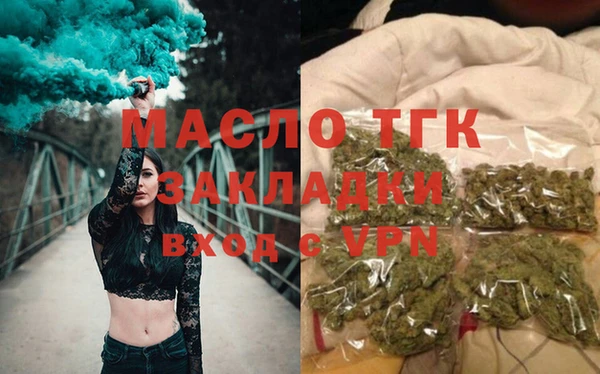 скорость Беломорск