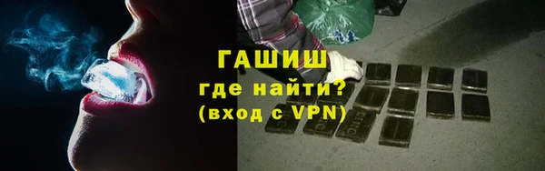 скорость Беломорск
