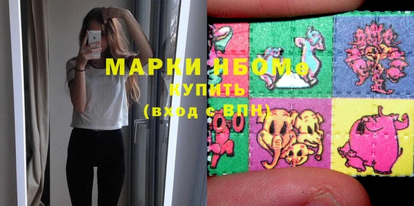 эйфоретик Богданович