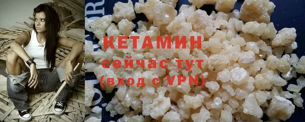 спайс Сясьстрой