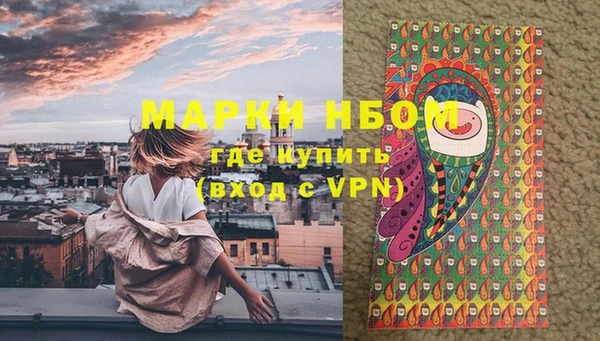 скорость Беломорск