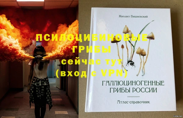 скорость Беломорск