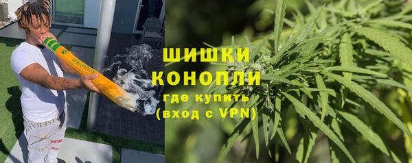 скорость Беломорск