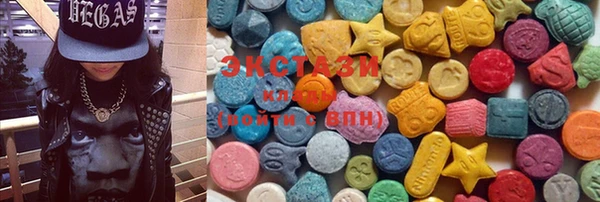 мефедрон Белокуриха
