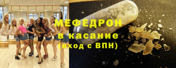 скорость Беломорск
