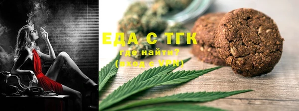 скорость Беломорск
