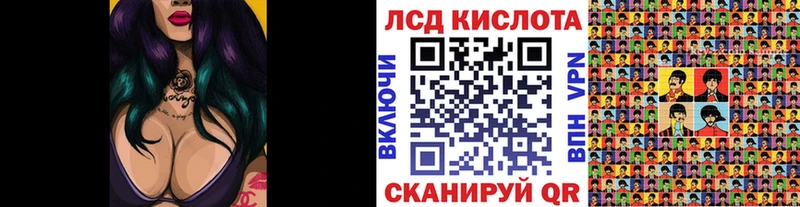Марки N-bome 1500мкг купить наркоту Оха